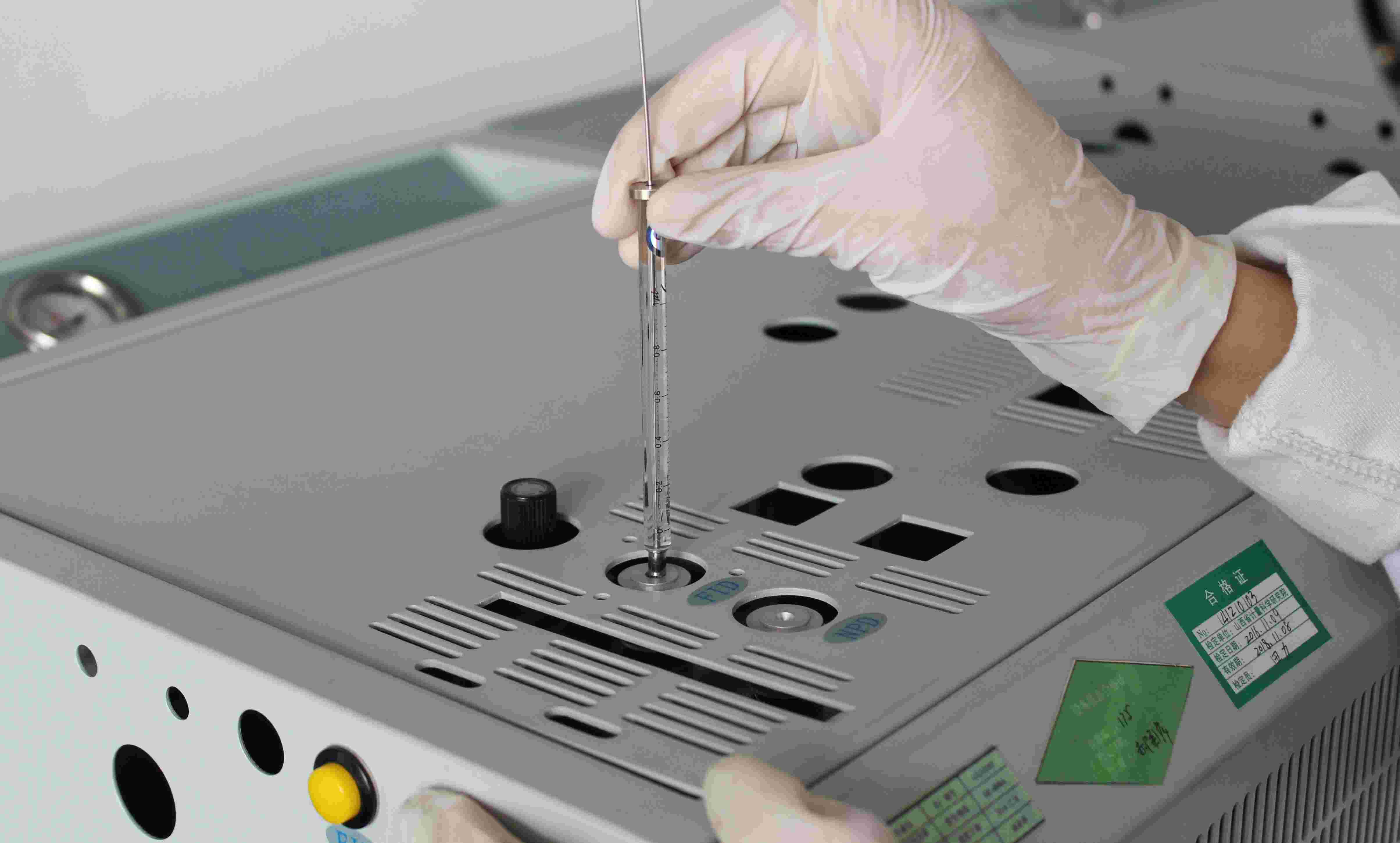 職業(yè)衛(wèi)生評價(jià)